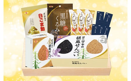 オニザキ 人気の 茶菓子 セット | 6種 白ごま飴 黒糖くるみ しっとりごまクッキー ごま羊羹 金胡麻せんべい 胡麻せんべい _b-367