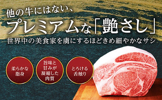 佐賀県鹿島市のふるさと納税 佐賀牛 すき焼き 食べ比べ セット 420g すきやき・しゃぶしゃぶ用 肩ロース 210g・牛もも 210g 牛肉 肉 黒毛和牛 冷凍 ふるさと納税 佐賀県 鹿島市 B-330 [B-330]