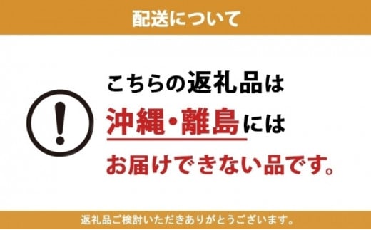 神奈川県逗子市のふるさと納税 逗子限定 陶器 カスタード プリン フレッシュ クリーム プリン 各 4 個 計 720 g セット 有限会社 マーロウ 手作り 焼き プリン 卵 牛乳 内祝い 詰め合わせ お祝い 冷蔵 贈答用 ギフト スイーツ プレゼント 送料無料 神奈川県 【 逗子市 】 [№5875-0734]