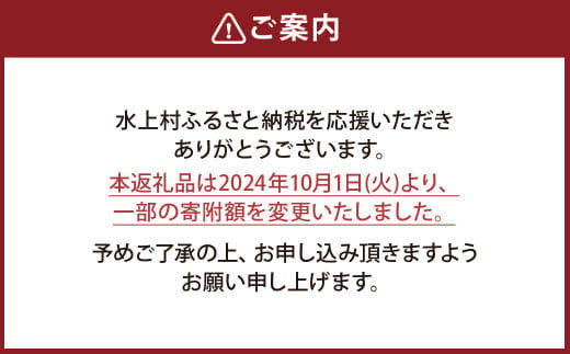【訳あり】 塩味  厚切り 牛タン (軟化加工) 1.4kg 焼肉 バーベキュー 熊本県 水上村