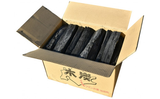 炭切溜　41.5×高さ19.5cm 表千家　茶道　檜木地 炭切溜 41.5×高さ19.5cm 表千家 茶道 檜木地