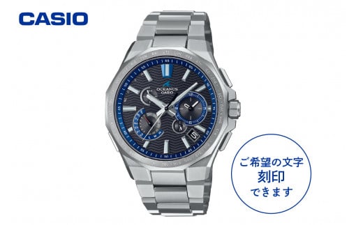 【CASIO】OCEANUS　OCW-T6000-1AJF ≪名入れ有り≫ Classic-Line 山形県 東根市 hi011-113