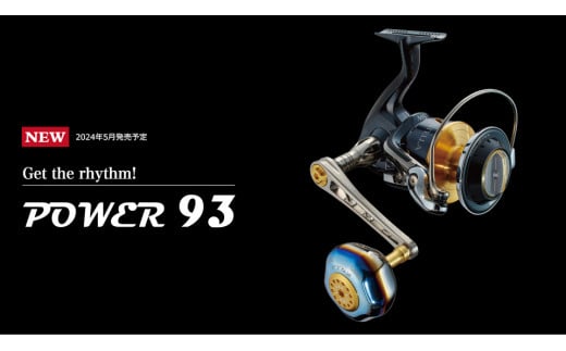 【チタン/ブルー】LIVRE Power 93（ダイワ 旧4500～5500/新8000～14000） 亀山市/有限会社メガテック 釣り具 リールハンドル カスタムハンドル [AMBB206-7] 1507453 - 三重県亀山市