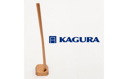 家具蔵 KAGURA 靴べら LIN チェリー材 靴ベラ 天然木 手作業 ロング スタンド セット 70cm おしゃれ 長い スタンド付き 台座付き プレゼント 実用的 シンプル 玄関 ロングタイプ 高級 シューホーン モダン ギフト 革靴 スニーカー ブーツ 697180 - 茨城県常陸大宮市