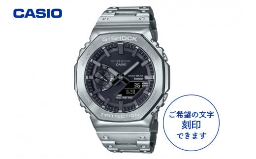 [CASIO]G-SHOCK GM-B2100D-1AJF ≪名入れ有り≫ 山形県 東根市 hi011-103