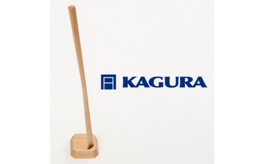 家具蔵 KAGURA 靴べら LIN ハードメープル材 靴ベラ 天然木 手作業 ロング スタンド セット 70cm おしゃれ 長い スタンド付き 台座付き プレゼント 実用的 シンプル 玄関 ロングタイプ 高級 シューホーン モダン ギフト 革靴 スニーカー ブーツ 697182 - 茨城県常陸大宮市