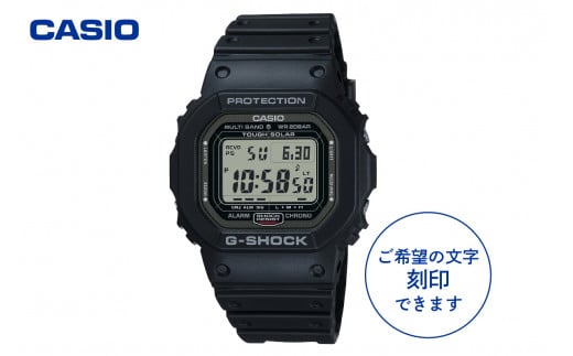 [CASIO]G-SHOCK GW-5000U-1JF ≪名入れ有り≫ 山形県 東根市 hi011-107