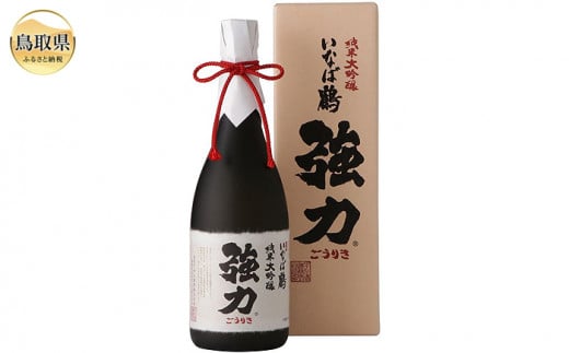 B24-533 (※お歳暮専用※)清酒　いなば鶴　純米大吟醸　強力　720ml【数量限定】 1521312 - 鳥取県鳥取県庁