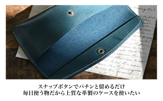 本革スナップボタンメガネケースアンティークレザー 革 本革 レザー メガネ入れ 眼鏡