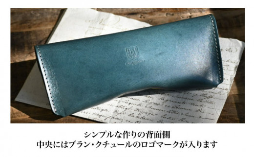 本革スナップボタンメガネケースアンティークレザー 革 本革 レザー メガネ入れ 眼鏡