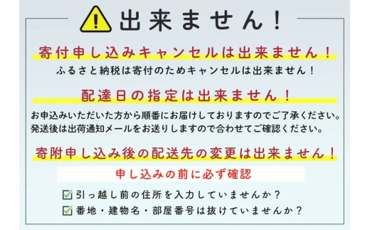 アイテムID:390702の画像4枚目