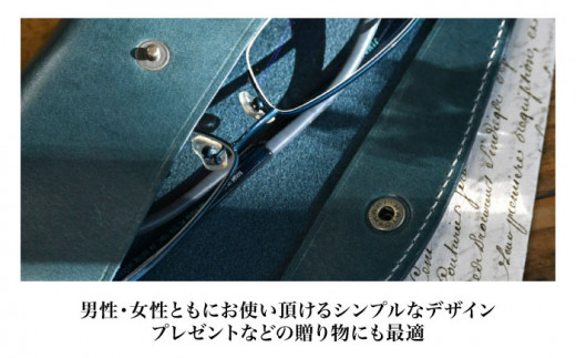 本革スナップボタンメガネケースアンティークレザー 革 本革 レザー メガネ入れ 眼鏡
