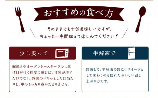 茨城県鹿嶋市のふるさと納税 【期間限定】数量限定！干し芋 紅はるか 訳ありセット【平干し 丸干し ほしいも 干しいも 紅はるか 芋 さつまいも サツマイモ 和菓子 スイーツ 10000円以内 1万円以内 茨城県 鹿嶋市】 (KE-14)