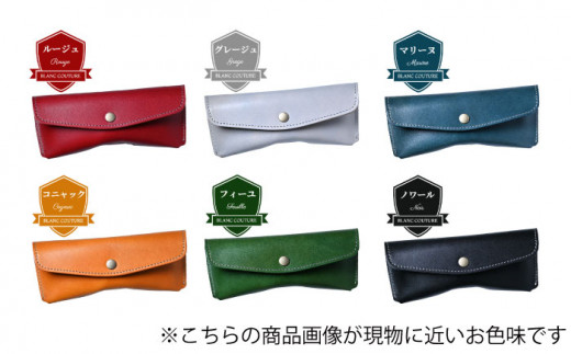 本革スナップボタンメガネケースアンティークレザー 革 本革 レザー メガネ入れ 眼鏡