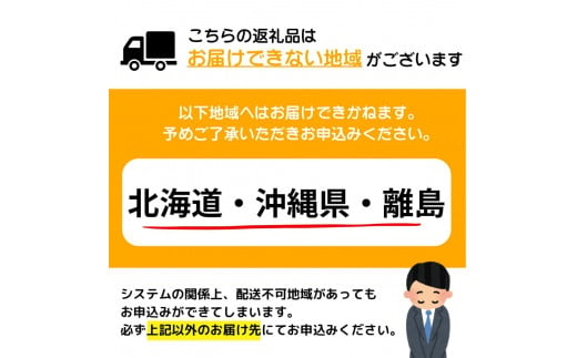 佐賀県上峰町のふるさと納税 【訳ありだけど美味しい】辛子明太子 1.5kg （500g×3袋）B-990