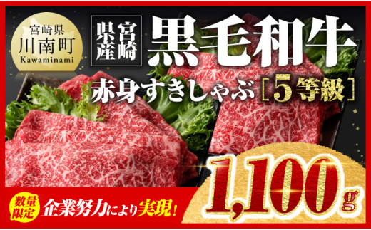 宮崎県川南町のふるさと納税 お礼の品ランキング【ふるさとチョイス】