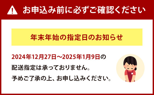国産 トラフグ 料理セット（4~5人前）フグ 詰め合わせ セット