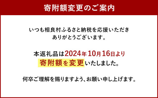 アイテムID:425944の画像5枚目