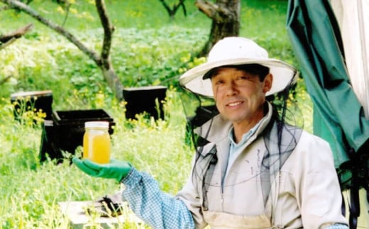 広島県三次市のふるさと納税 升田養蜂場のはちみつ 森の蜂蜜セット 蜂蜜 ハチミツ お取り寄せ グルメ 三次市/升田養蜂場[APAE004]