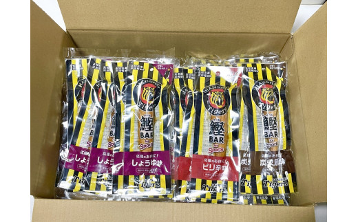 画像は梱包イメージです。