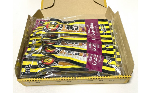 画像は梱包イメージです。こちらは、ピリ辛味のみ5本入×3パックのお品です。