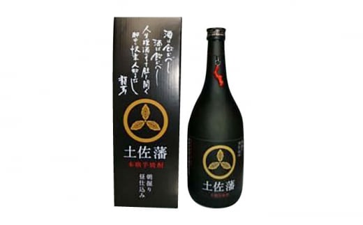 芋焼酎「土佐藩」ストラップ カートン付き720ml 高知県地場産業賞受賞 【グレイジア株式会社】 [ATAC148] 438251 - 高知県高知市