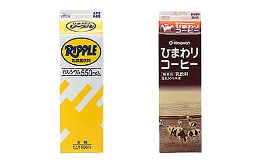 ひまわりコーヒー リープル 各1000ml×3本 計6本セット コーヒー牛乳ソウルドリンク 【グレイジア株式会社】 [ATAC318] 444903 - 高知県高知市