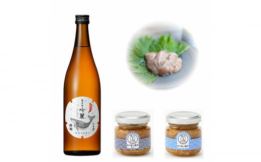 酔鯨 純米吟醸 吟麗720ml かつお塩辛コラボ 日本酒 地酒 【近藤酒店】 [ATAB049] 444187 - 高知県高知市