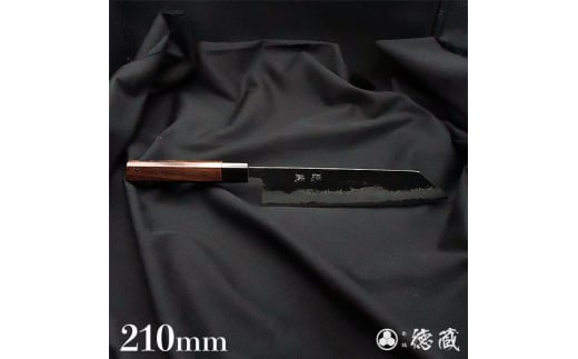 土佐黒打ち刃物 文化包丁 210mm | 両刃 青紙スーパー 紫檀八角 徳蔵オリジナル[37015] [グレイジア株式会社] [ATAC114] ほうちょう 料理 包丁 庖丁 職人 キッチン ナイフ 日用品 料理道具 高知