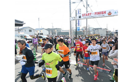 014-006　いかるがの里　聖徳太子マラソンサポートランナー参加券 1109230 - 奈良県斑鳩町