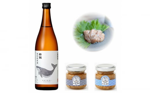 酔鯨 特別純米酒 720ml かつお塩辛コラボ 日本酒 地酒 【近藤酒店】 [ATAB053] 444188 - 高知県高知市