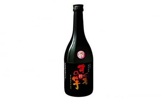 芋焼酎「すくもの芋」720ml 高知県地場産業賞受賞 【グレイジア株式会社】 [ATAC142] 438148 - 高知県高知市