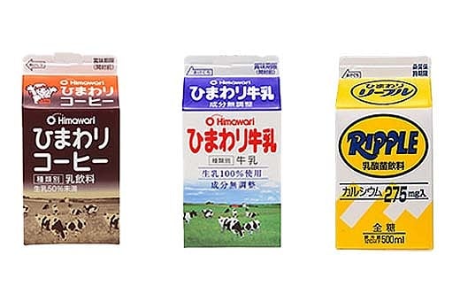 ひまわり牛乳 ひまわりコーヒー リープル 各500ml×2本 計6本セット パック牛乳 コーヒー牛乳ソウルドリンク 【グレイジア株式会社】 [ATAC314] 444899 - 高知県高知市