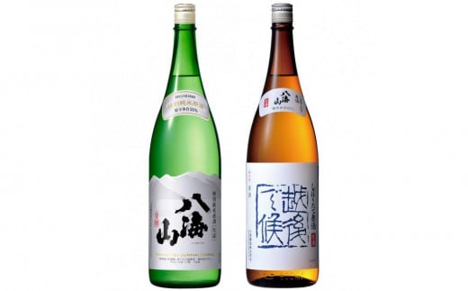 日本酒 八海山 特別純米原酒・しぼりたて原酒 1800ml×2本 限定品 876572 - 新潟県南魚沼市