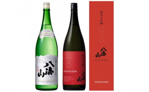 日本酒 八海山 特別純米原酒・純米大吟醸 時季限定 1800ml×2本セット 494951 - 新潟県南魚沼市