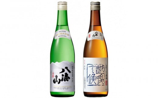 日本酒 八海山 特別純米原酒・しぼりたて原酒 720ml×2本 限定品 876573 - 新潟県南魚沼市