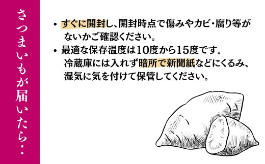 いとうふぁーむのみなさん