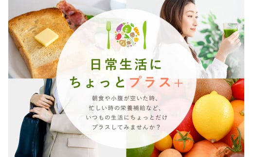 茨城県小美玉市のふるさと納税 カゴメ 野菜生活100 Smoothie（スムージー） ビタミンスムージー 330ml×12本入 野菜生活 野菜ジュース 紙パック 備蓄 長期保存 砂糖不使用 かごめ kagome 44-G