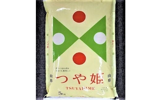 令和６年産 つや姫２５ｋｇ（５ｋｇ×５袋）　0059-2408 312114 - 山形県上山市