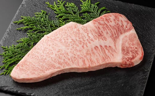 ステーキ (約250g×5枚) 高知県 お肉 牛肉 サーロイン 贈答 ギフト 贅沢 【焼肉寛十郎】 [ATDO003] 461816 - 高知県高知市