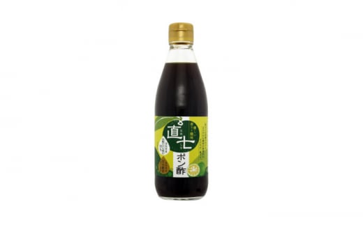 直七ポン酢360ml 10本セット 【旭フレッシュ株式会社】 [ATBS005] 459289 - 高知県高知市