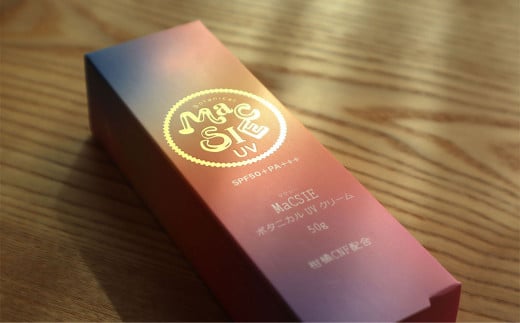 MaCSIE ボタニカル UV クリーム 50g 1本 SPF50+ PA+++ 日焼け止め 顔 身体 全身 UVケア ベース 紫外線対策 天然由来成分 柑橘セルロースナノファイバー配合 (742)