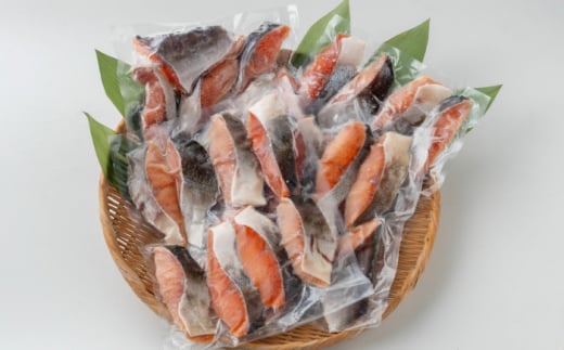 鮭の切身 (魚醤漬) 約400g×4パック 約1.6kg 【興洋フリーズ株式会社】 [ATBX025] 1034037 - 高知県高知市