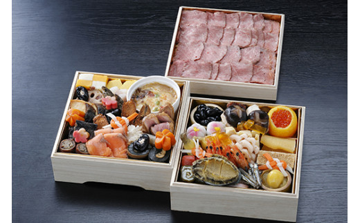 【京料理宮前】生産牧場指定近江牛ローストビーフ300g付おせち料理二段重【令和7年12月16日まで受付】【DM11U】