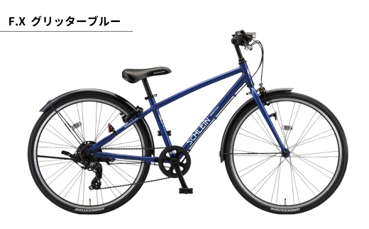 ブリヂストン シュライン 子ども用自転車 24インチ グリッターブルー / ブラック | 埼玉県 上尾市 自転車 子供用自転車 キッズ 小学生 誕生日  黒色 青色 プレゼント クリスマス ギフト 子ども サイクリング 孫 贈り物 チャリ チャリンコ ブリジストン - 埼玉県上尾 ...