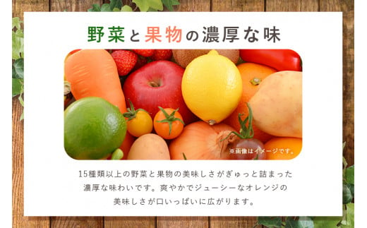 茨城県小美玉市のふるさと納税 カゴメ 野菜生活100 Smoothie（スムージー） ビタミンスムージー 330ml×12本入 野菜生活 野菜ジュース 紙パック 備蓄 長期保存 砂糖不使用 かごめ kagome 44-G