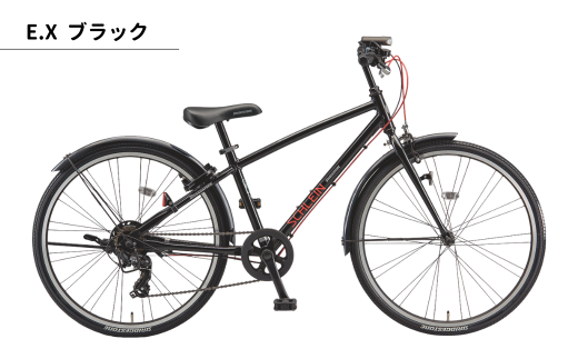 ブリヂストン シュライン 子ども用自転車 24インチ グリッターブルー / ブラック | 埼玉県 上尾市 自転車 子供用自転車 キッズ 小学生 誕生日  黒色 青色 プレゼント クリスマス ギフト 子ども サイクリング 孫 贈り物 チャリ チャリンコ ブリジストン - 埼玉県上尾市 ...