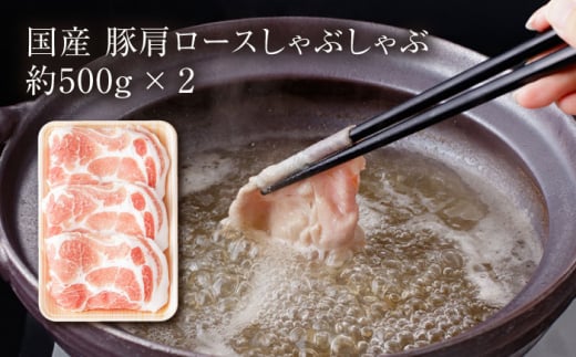 高知県高知市のふるさと納税 【3回定期便】お肉の定期便 バラエティセット (3ヵ月) 総計約9kg 国産 牛肉 切り落とし 豚肉 バラ 肩ロース 【(有)山重食肉】 [ATAP076]