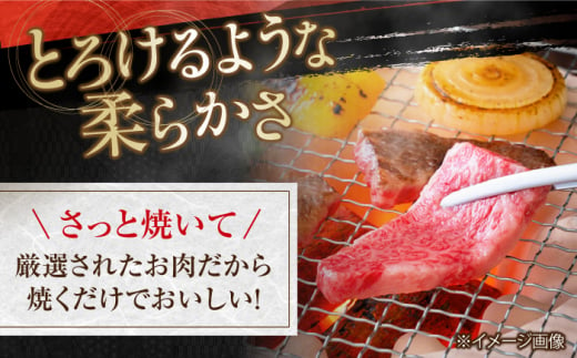 高知県高知市のふるさと納税 高知県産 よさこい和牛 上ロース すき焼き 焼肉セット 各種約750g 総計約1.5kg 牛肉 すきやき 焼き肉 BBQ A4 A5 国産 【(有)山重食肉】 [ATAP040]