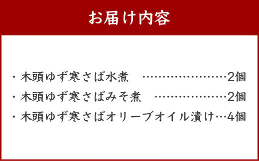 アイテムID:445172の画像6枚目